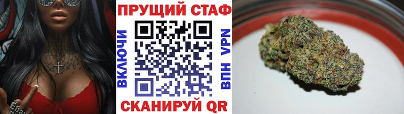 NBOMe Сковородино