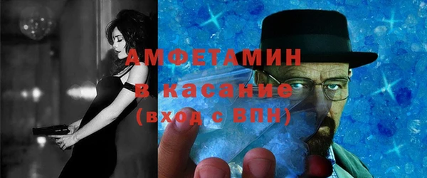 прущая мука Белоозёрский