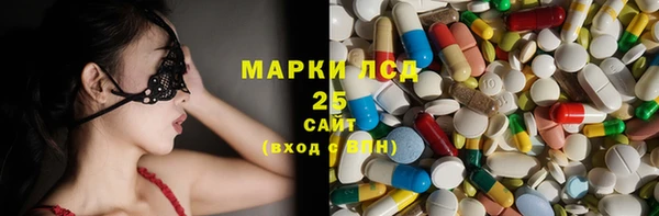 кокаин колумбия Богородск