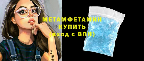 мдма Богданович