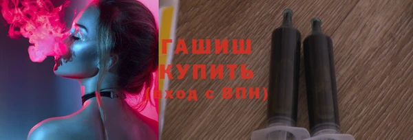 кокаин колумбия Богородск