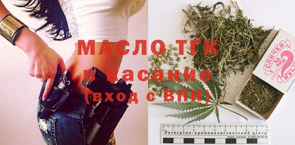 ГАЛЛЮЦИНОГЕННЫЕ ГРИБЫ Беломорск