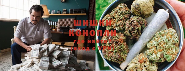 мдма Богданович