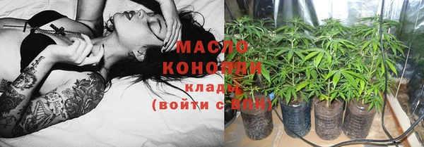амф Белокуриха