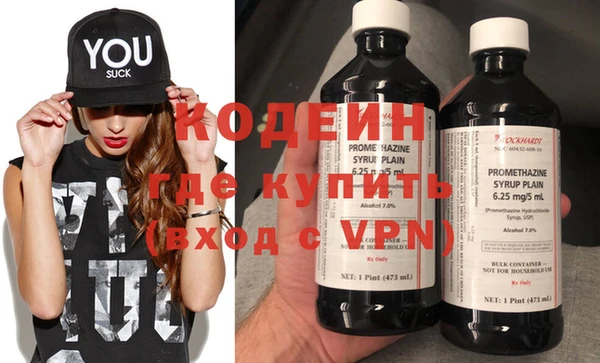 кокаин колумбия Богородск