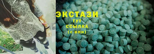 прущая мука Белоозёрский