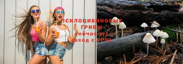кокаин колумбия Богородск