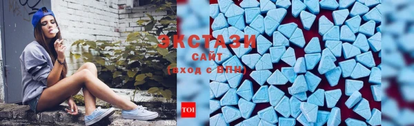 мдма Богданович
