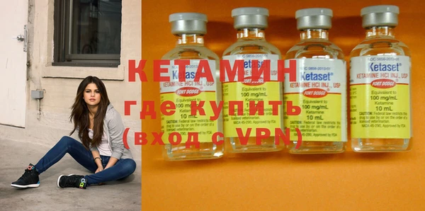 ГАЛЛЮЦИНОГЕННЫЕ ГРИБЫ Беломорск
