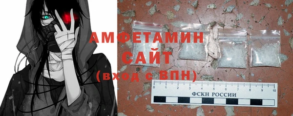 кокаин колумбия Богородск