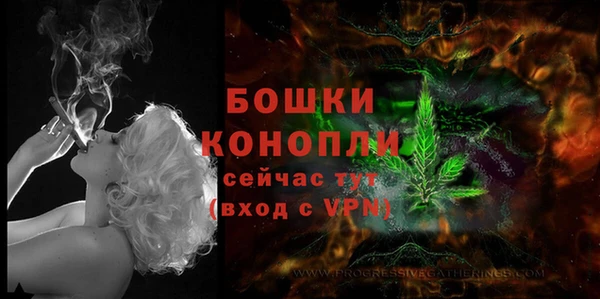 кокаин колумбия Богородск