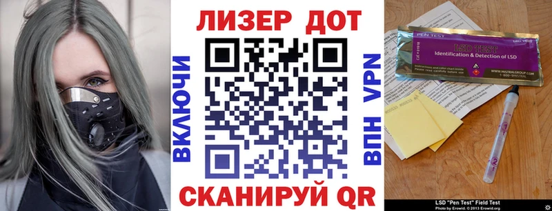 Марки NBOMe 1,5мг  купить   Сковородино 