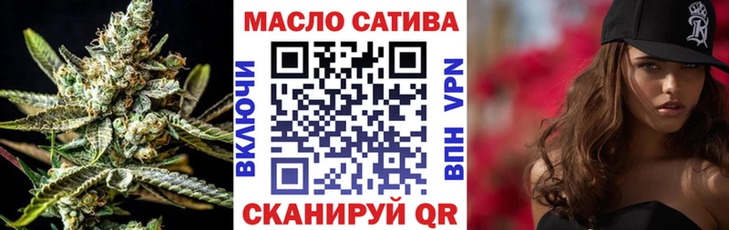 Дистиллят ТГК THC oil  сколько стоит  Сковородино 